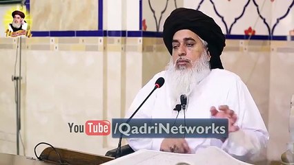 Allama Khadim Hussain Rizvi _ جس سہانی گھڑئ چمکا طیبہ کا چاند _Jis Sohani Ghari Chamka Taiba Ka