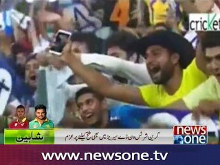 Pak vs West Indies 1st ODI on Friday