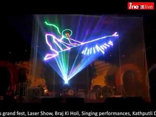 Taj Mahotsav 2015: Special shows enthrall audiences