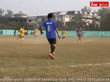 18 Teams competed in state level U-19 Football Knockout championship at Gorakhpur