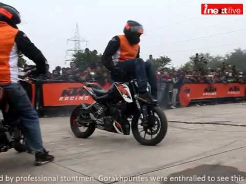 KTM Bike Stunt Show in Gorakhpur