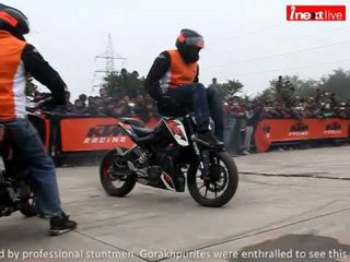 KTM Bike Stunt Show in Gorakhpur