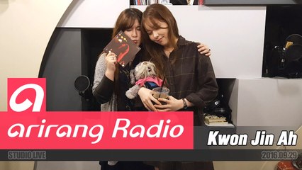 [K-Poppin'] 권진아 (Kwon Jin Ah) - 끝 (The End)