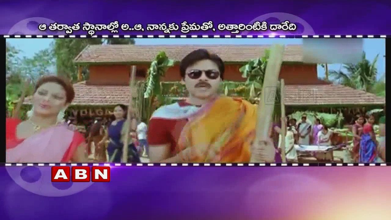 Top 5 Telugu Movies Overseas Collections