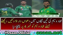 9 Wickets of Imad Wasim Against WI - Ozaan Network