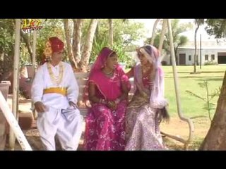 Banna Ne Narangiyo Ro Shok  Banna Bago Me Jaana Chod Do  Rajasthani