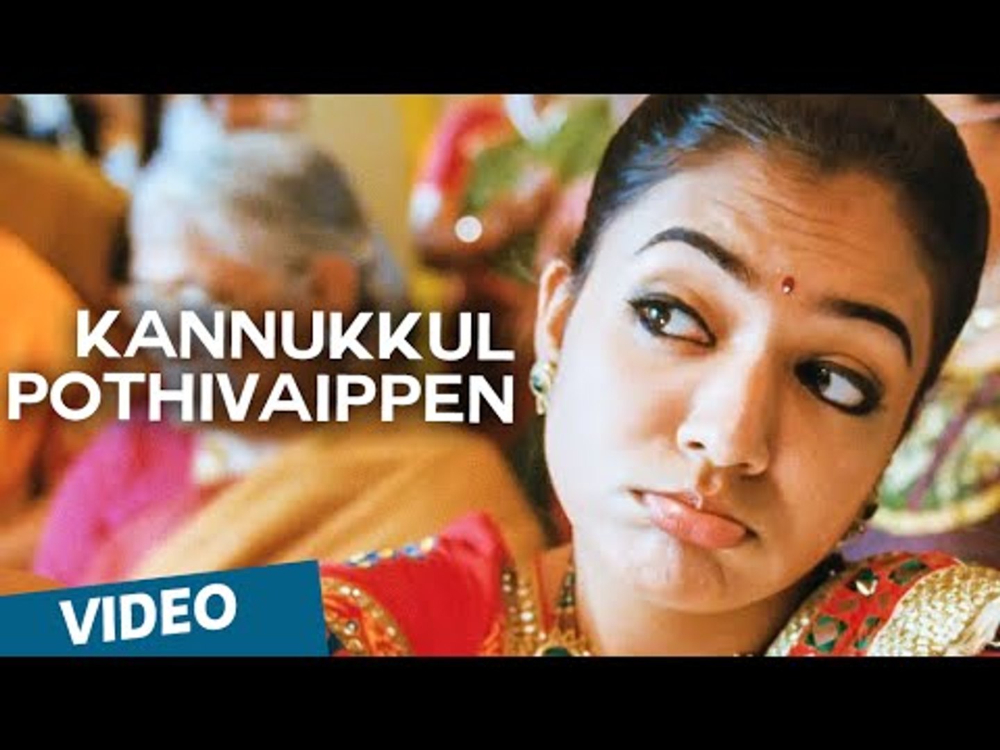 Kannukkul Pothivaippen Video Song Teaser Thirumanam Enum Nikkah Featuring Jai Nazriya Nazim Video Dailymotion kannukkul pothivaippen video song teaser thirumanam enum nikkah featuring jai nazriya nazim