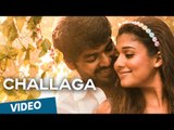 Challaga Official Video Song | Raja Rani | Telugu