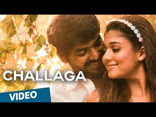 Challaga Official Video Song | Raja Rani | Telugu