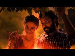 Agasatha Official Karaoke - Cuckoo