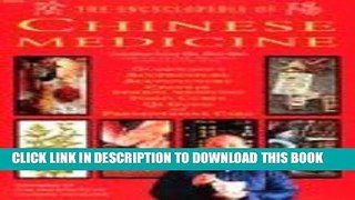 Collection Book Encyclopedia of Chinese Medicine