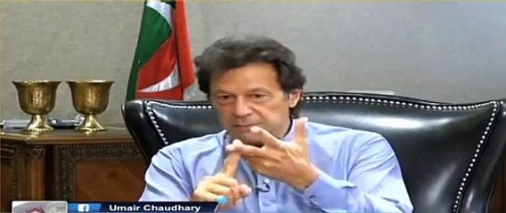 I will NEVER stop until I get justice on Panama, NO MATTER WHAT I WILL HAVE TO DO - Imran Khan