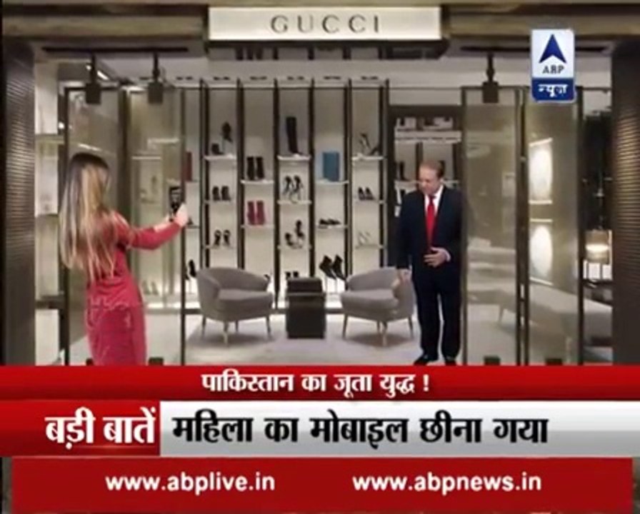 Pakistan PM Nawaz Sharif was seen shopping in London