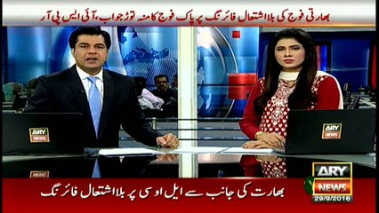 India confirms firing on LOC