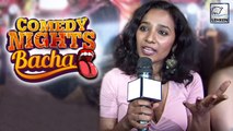 Racist Comments On Parched Actress At 'Comedy Nights Bachao Taaza' Show | Tannishtha Chatterjee