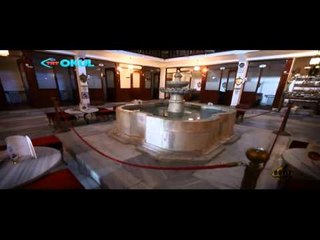 Cağaloğlu Hamamı - Böyle İnşa Edilir - TRT Okul