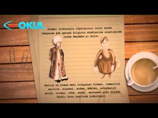 Beydeba - Edebiyatın Yüzü - TRT Okul