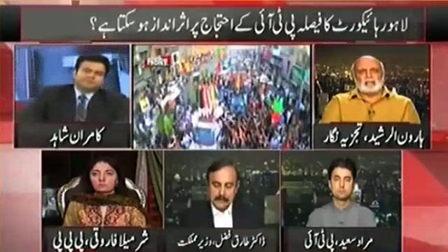 Haroon Rasheed reply to Maryam on her taunts to Imran Khan