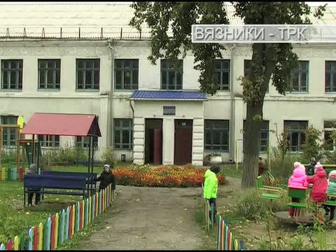 Детская площадка . Передача от 28.09.2016