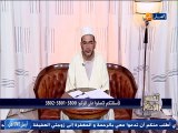 النهار لكي ..  تفسير الأحلام مع الشيخ سعيد بوحريرة