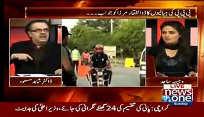 An Interesting Incident Of I.S.I, When I.S.I Detected An Indian RAW Agency Agent At I.S.I Headquarter