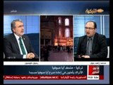 Satir Arasi 07062014 ما بين السطور حملةٍ داعية إلى إعادة فتح آيا صوفيا مسجدا