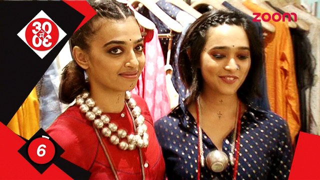 Radhika Apte Faced Casting Couch, Shah Rukh Khan & AbRam's Cute Picture Goes Viral