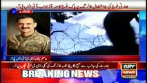 Gen Asim Bajwa's statement on India's LoC violation(1)