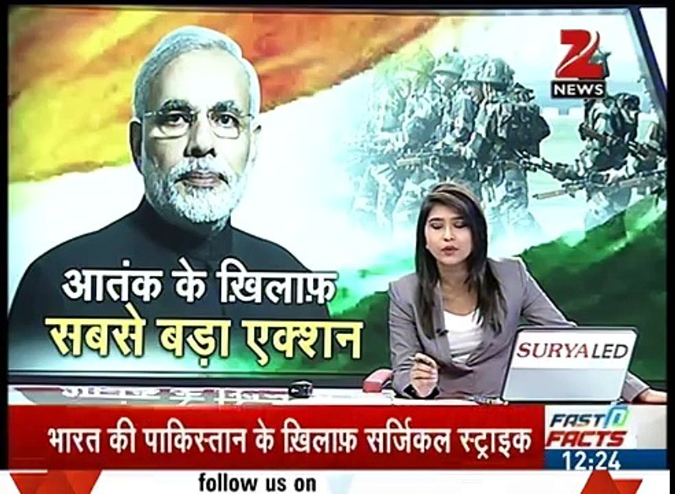 Indian Army conducts surgical strike in POK