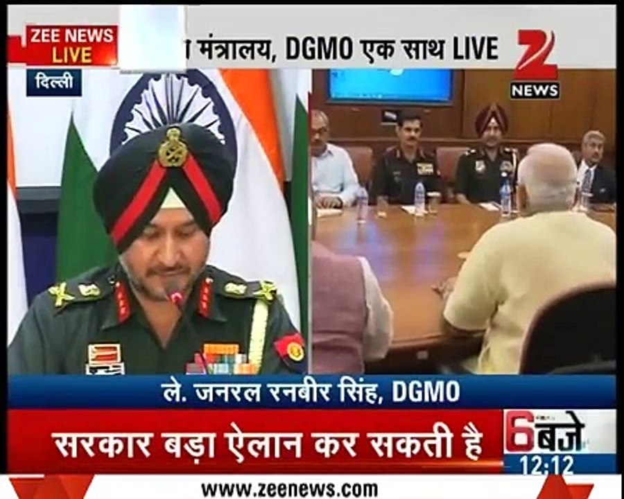 Indian Army conducts surgical strikes along LoC_ Watch DGMO Lt Gen Ranbir Singh's PC