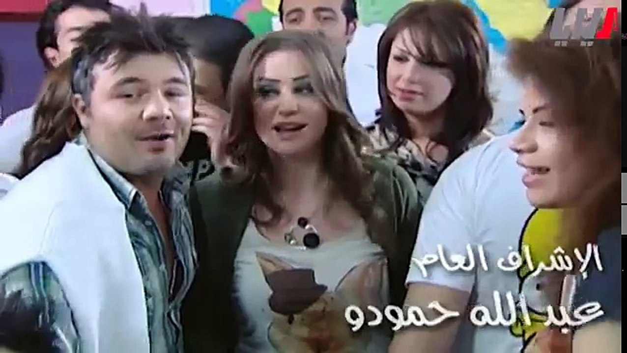 مسلسل أيام الدراسة الجزء الأول الحلقة 1 الأولى | Ayyam al Dirasseh Season 1  - Dailymotion Video