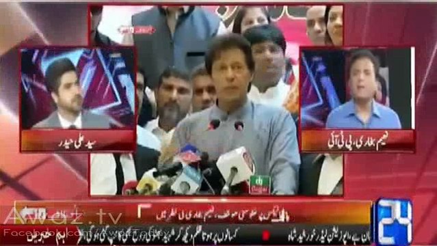 You cannot defeat PML N until bio-metric electoral system installed in Pakistan - Naeem Bukhari