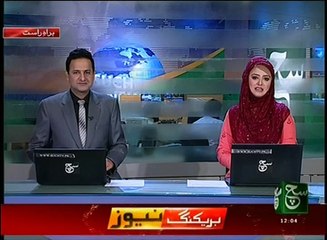News Bulletin 12pm 29 September 2016 - Such TV