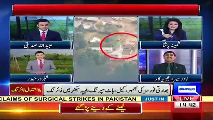 Exclusive Video Released By Army 3 Check Posts Destroyed By Pakistani Army