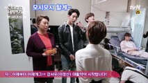 20160929_'Cinderella with Four Knights making-JungShin cut