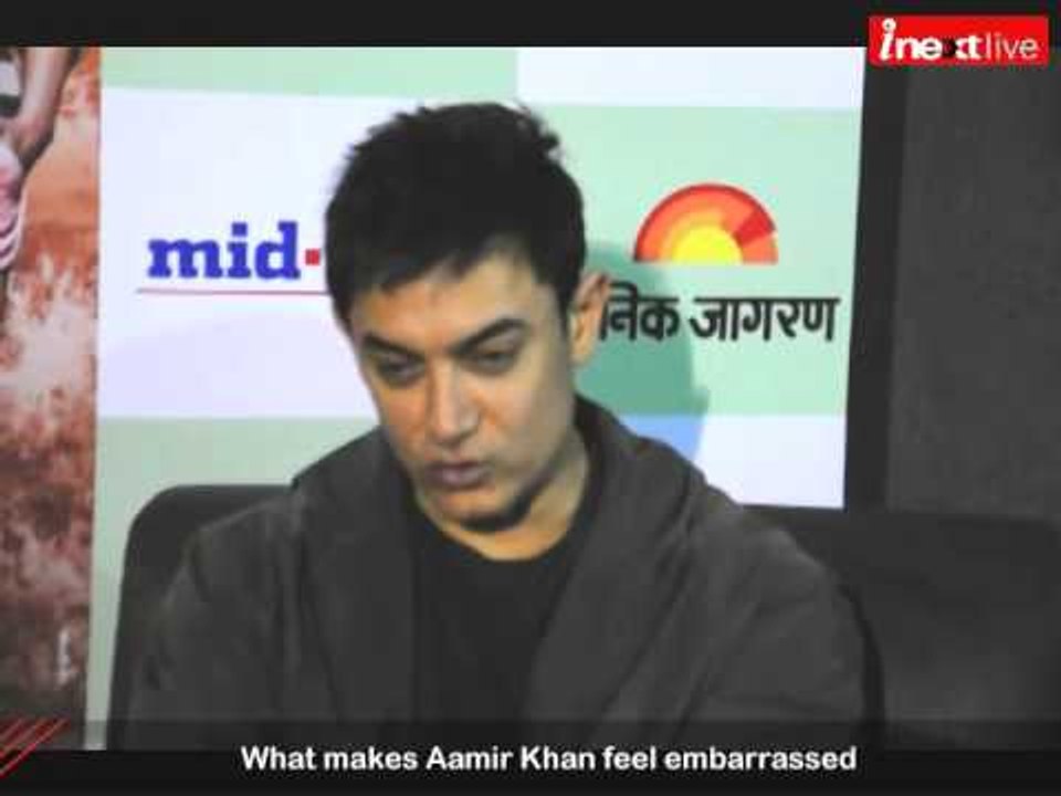 What makes Aamir Khan feel embarassed