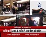 Indian media reporting on Nawaz Sharif's shopping