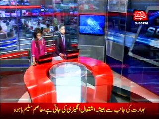 AbbTakk Headlines - 03PM - 29 September 2016