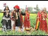 Fagan Mahino Aayo Bhartar   Doudi Hichki Chale   Rajasthani
