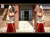 Thumak Thumak Chal Bhavani   Mataji Ro Rupaalo Mandir Sovno   Rajasthani