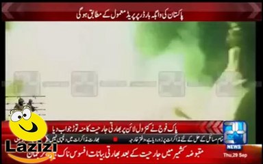 Exclusive Video of Pakistani Soldiers Destroyed the Check Posts of India
