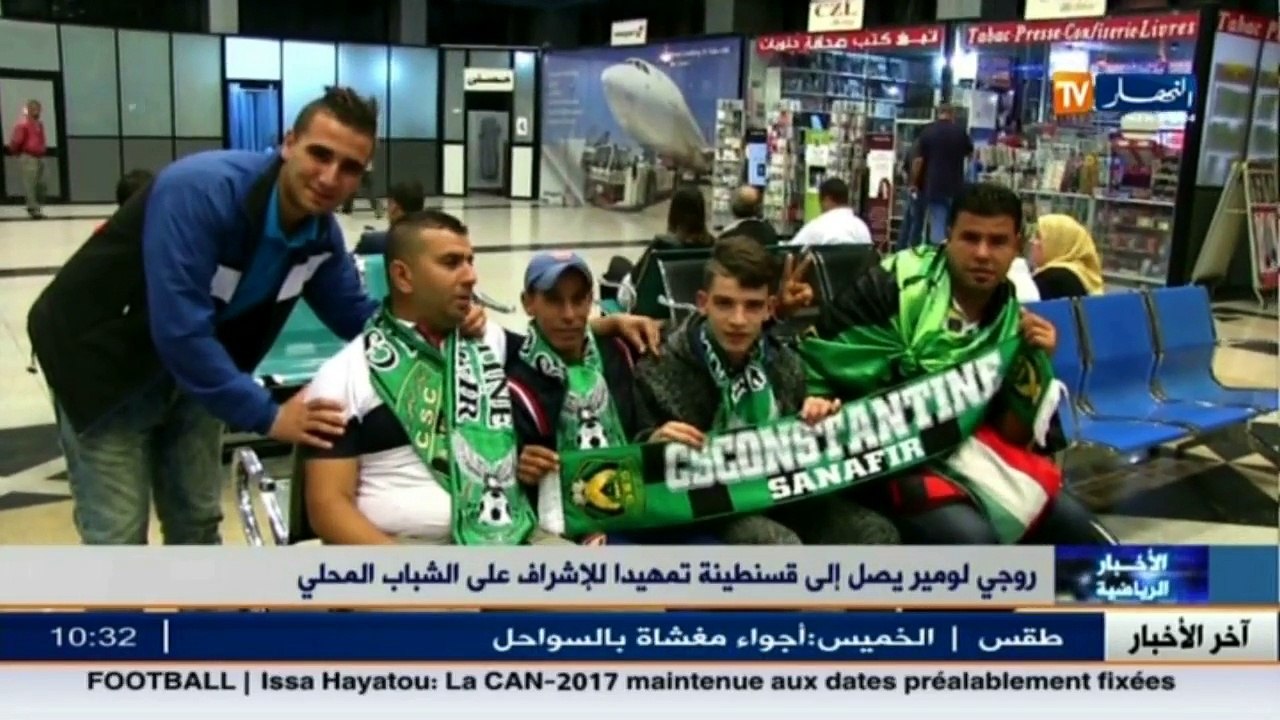 أخبار البطولة المحلية لكرة القدم والرياضة الجزا...