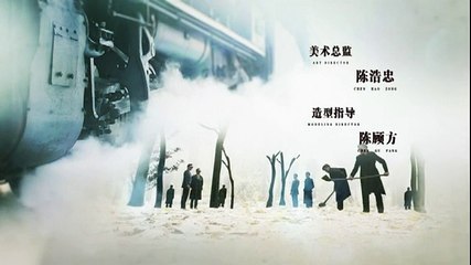 麻雀未删减版 第32集