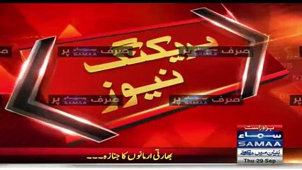 Exclusive Picture - Indian Post destroyed by Pakistan Army