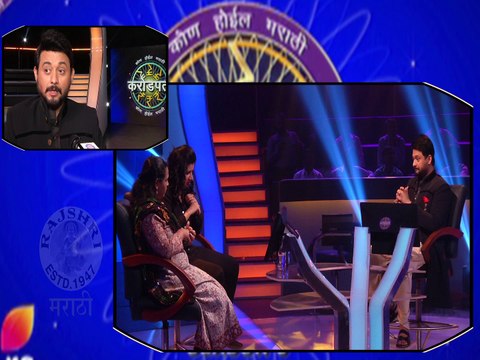 Swapnil Joshi Explains The Format Of The Show Kon Hoil Marathi Crorepati | Colors Marathi