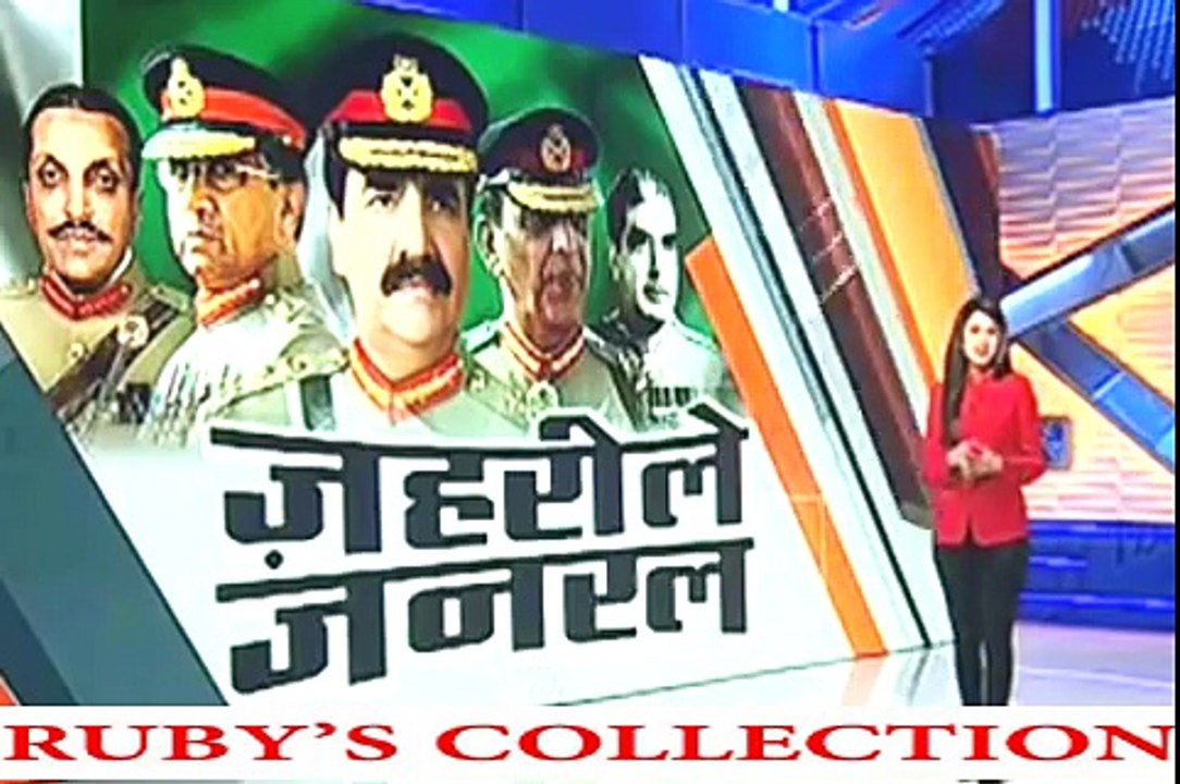 Pakistanis Will Feel Proud After Indians Video Against Gen Raheel Sharif