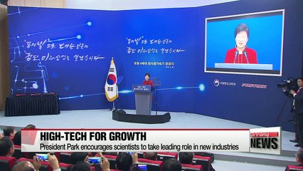 Korea becomes third country with fourth-generation light source