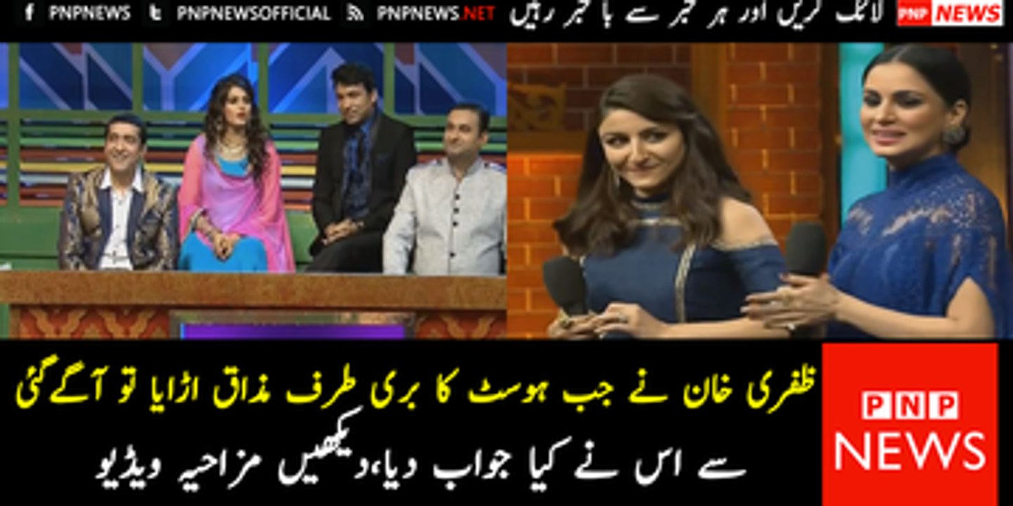 What Host Says To Zafri Khan When He Makes Fun Of Her.Soha Ali