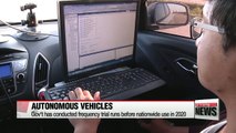 Gov't releases guidelines on telecom frequencies for autonomous cars