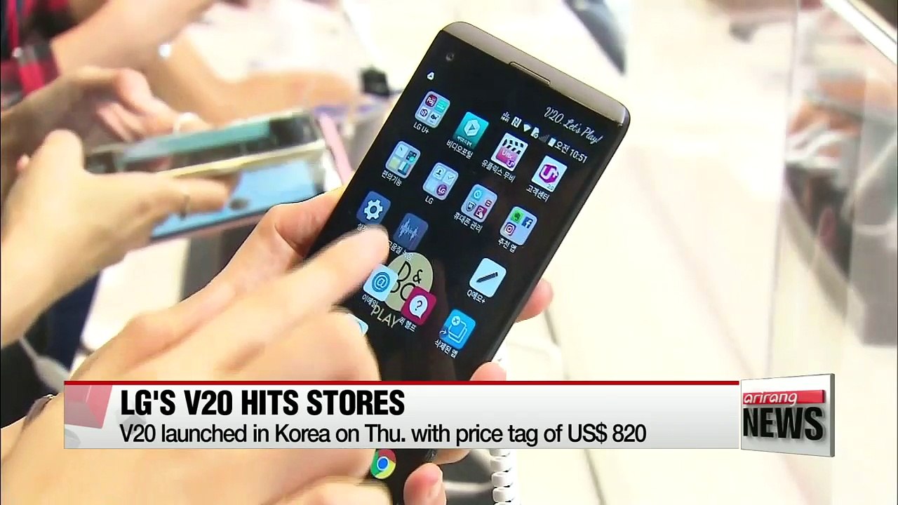 LG releases new V20 smartphone; Galaxy Note 7 sales to resume Oct. 1